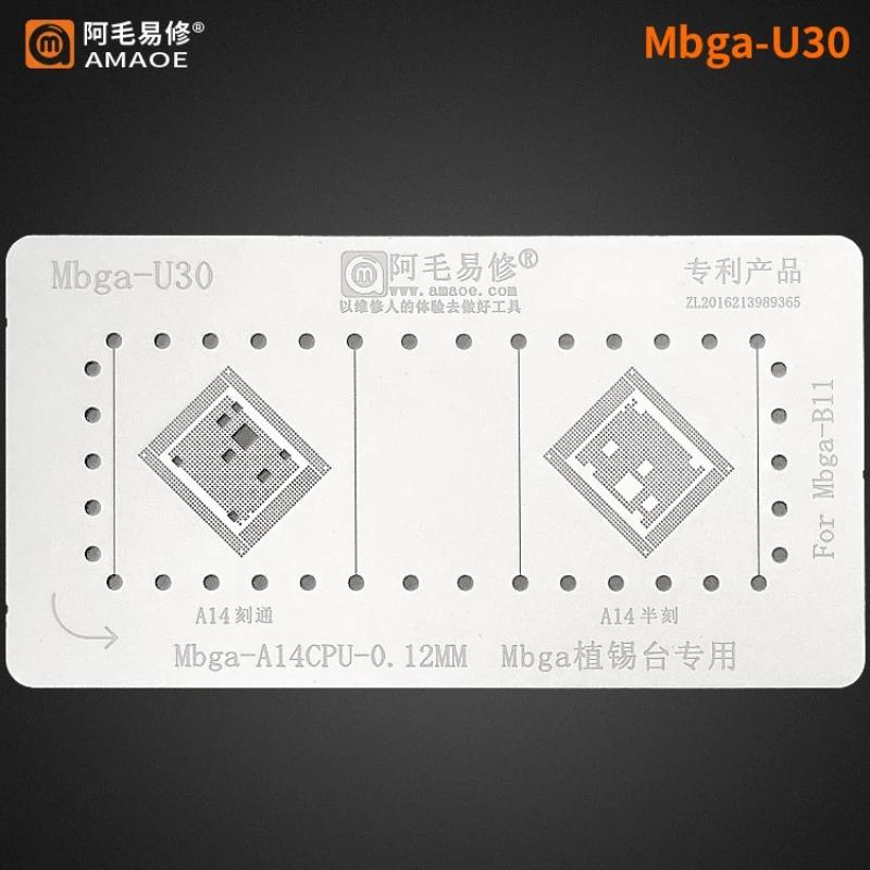 Amaoe Carve  MBGA-U30 BGA Reballing ٽ  A14 CPU IC Ĩ ּ ɱ  ׹
